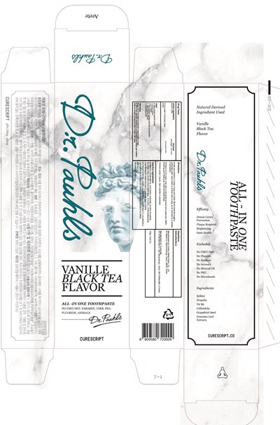 Image Of Carton (Vanille Carton)